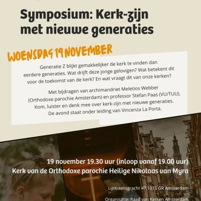 Gen Z vindt de kerk: symposium over kerk-zijn met nieuwe generaties