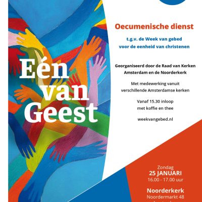 Eén van Geest – Oecumenische dienst in de Week van gebed voor de eenheid van christenen