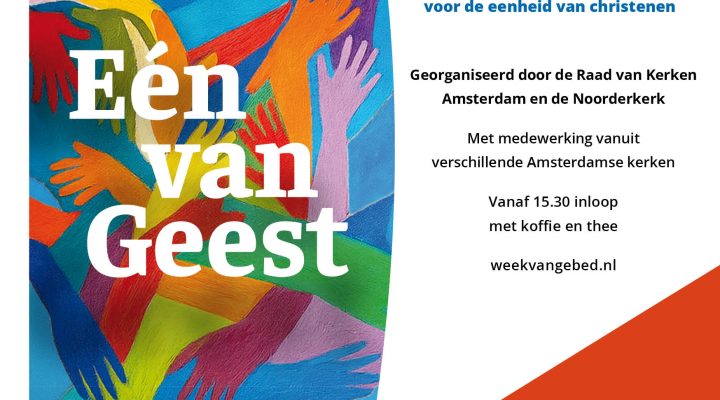 Eén van Geest – Oecumenische dienst in de Week van gebed voor de eenheid van christenen